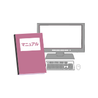 医療処置対応マニュアル・動画