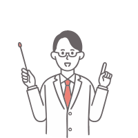 カンファレンス