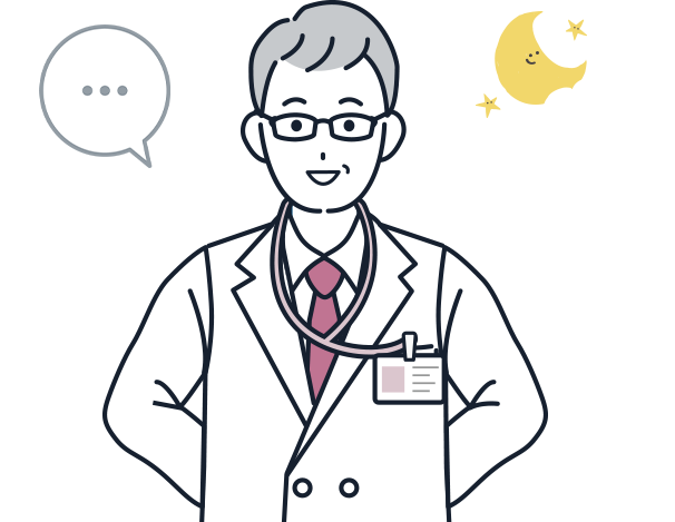 夜間休日専従パート